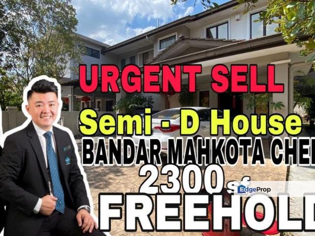 Bandar Mahkota Cheras