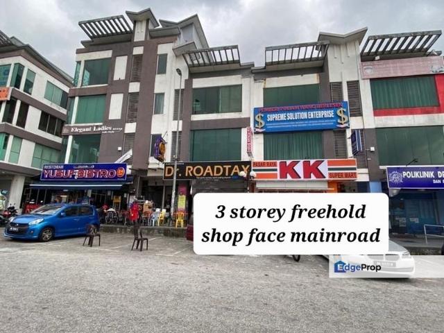 Bandar Mahkota Cheras