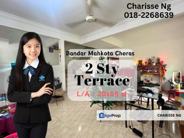Bandar Mahkota Cheras