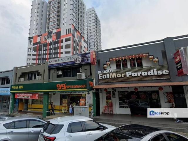 Bandar Menjalara