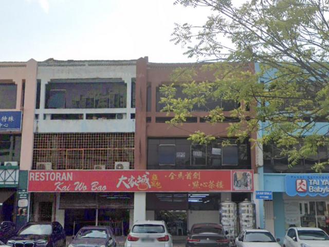Bandar Menjalara