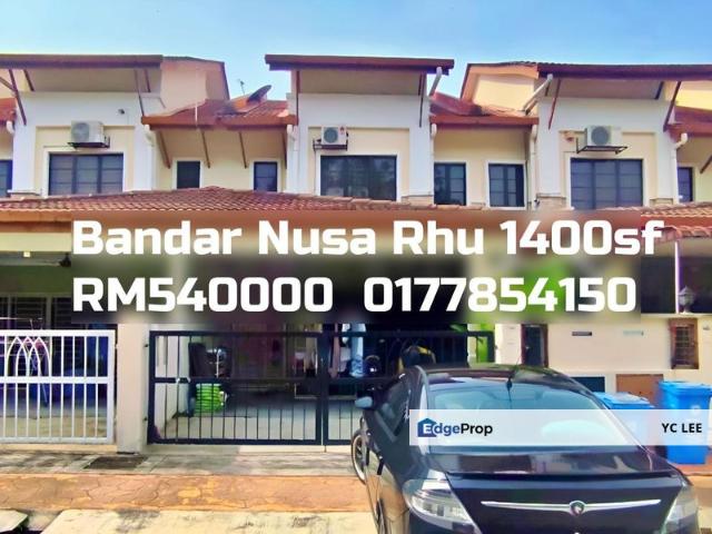 Bandar Nusa Rhu