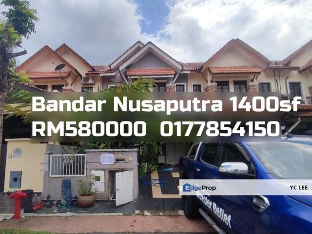Bandar Nusaputra