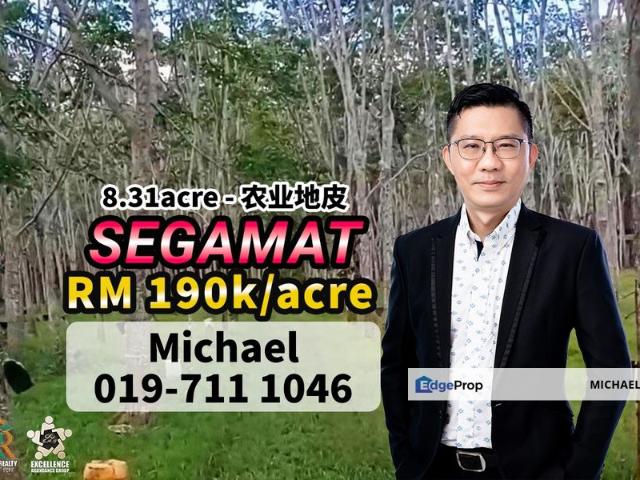 BANDAR SEGAMAT
