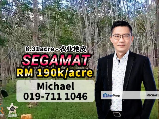 BANDAR SEGAMAT