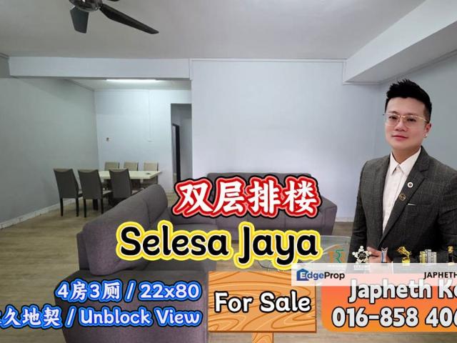 Bandar Selesa Jaya