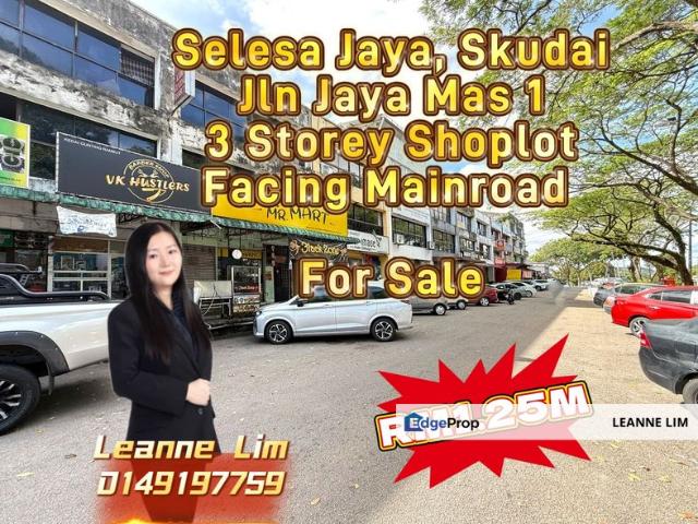 BANDAR SELESA JAYA