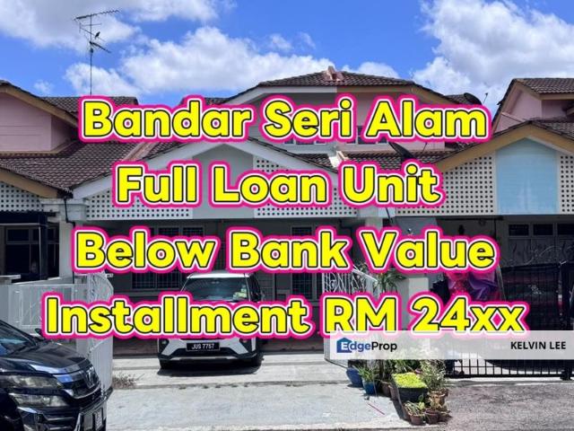 Bandar Seri Alam