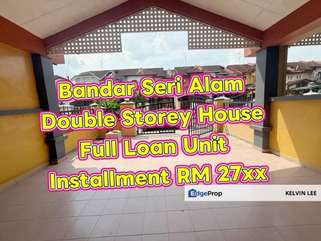 Bandar Seri Alam