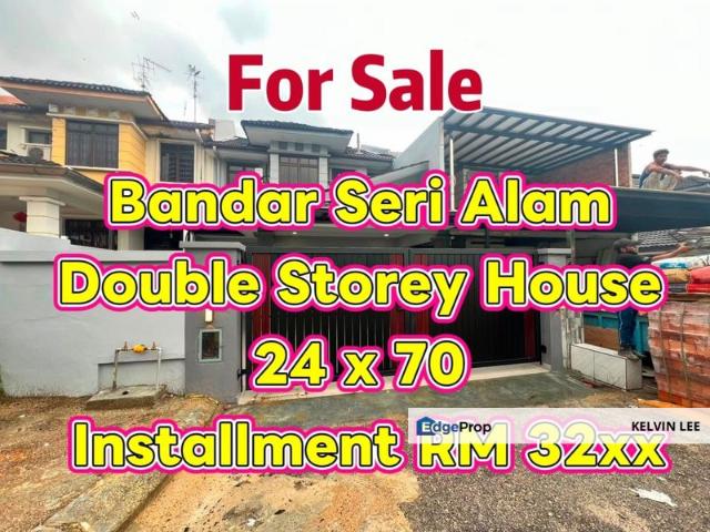 Bandar Seri Alam