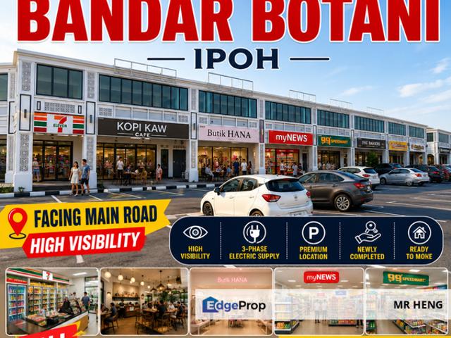 Bandar Seri Botani