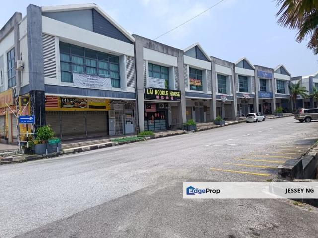 Bandar Seri Botani