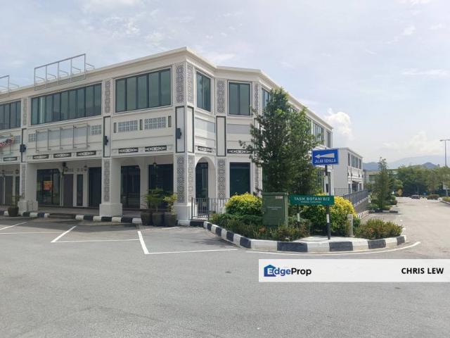 Bandar Seri Botani