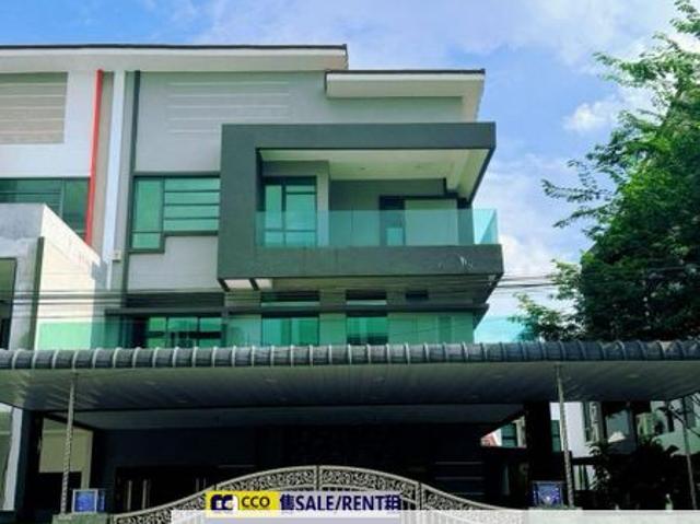Bandar Seri Botani
