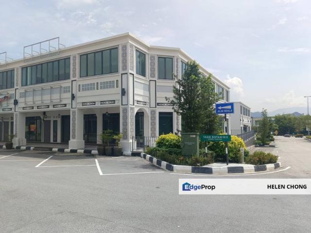 Bandar Seri Botani