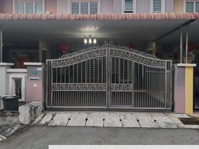 Bandar Seri Botani