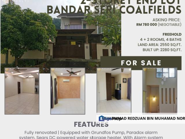 Bandar Seri Coalfields