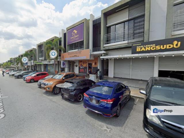 Bandar Seri Coalfields