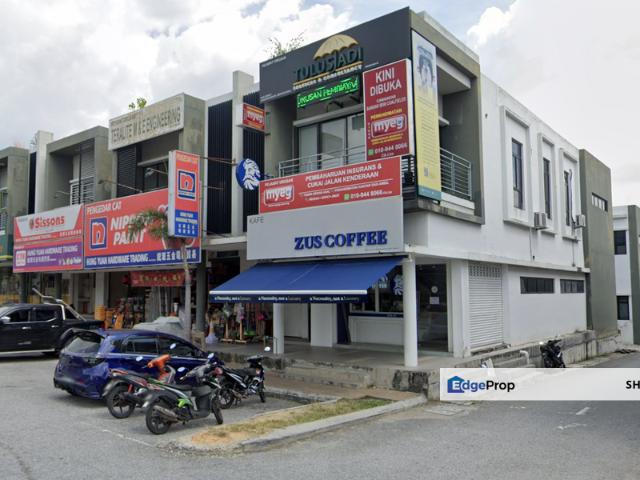 Bandar Seri Coalfields