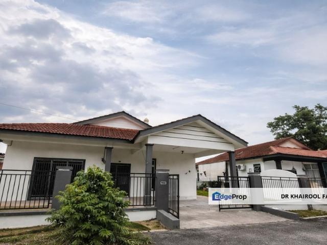Bandar Seri Impian