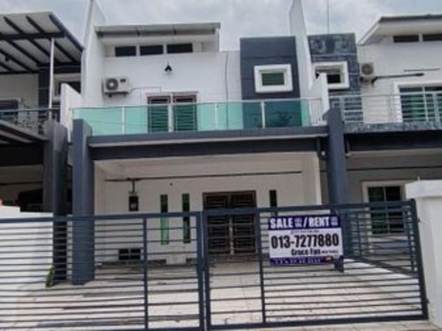 Bandar Seri Impian