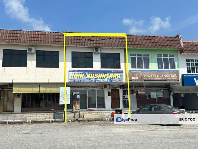 BANDAR SERI ISKANDAR
