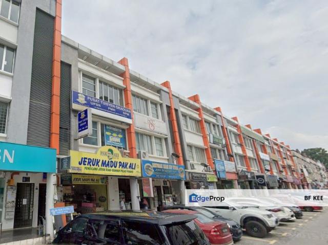 Bandar Seri Putra