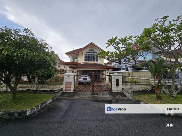 Bandar Seri Putra