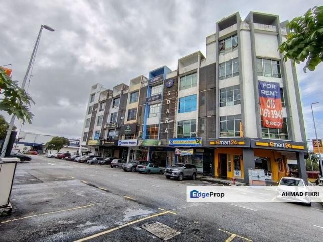Bandar Seri Putra