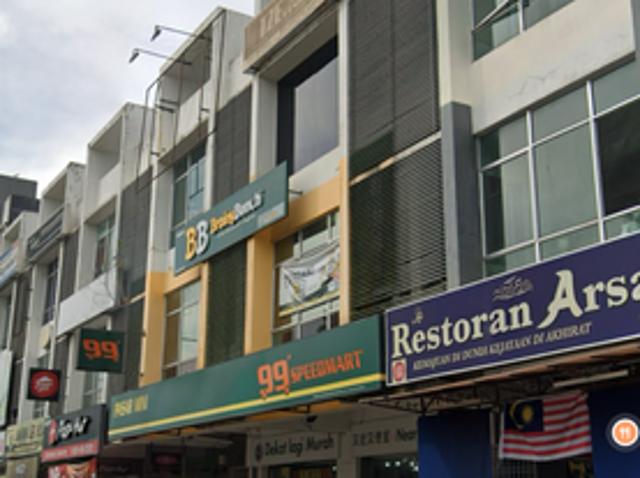 Bandar Seri Putra