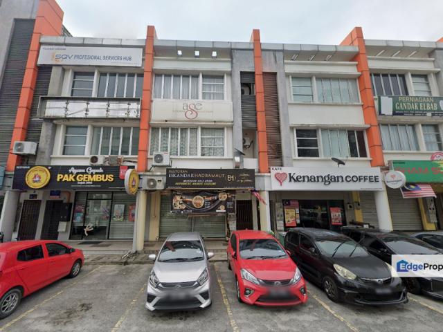 Bandar Seri Putra