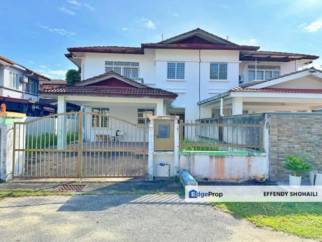 Bandar Seri Putra