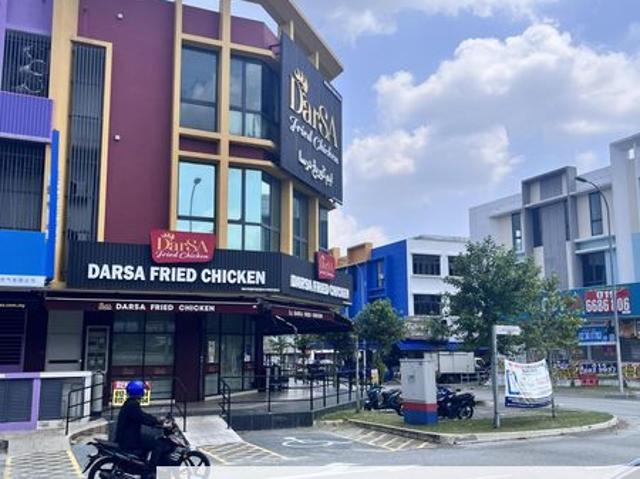 Bandar Seri Putra