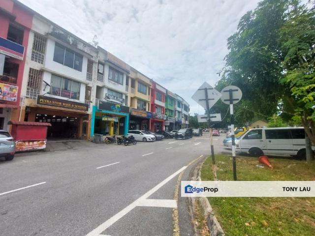 Bandar Seri Putra