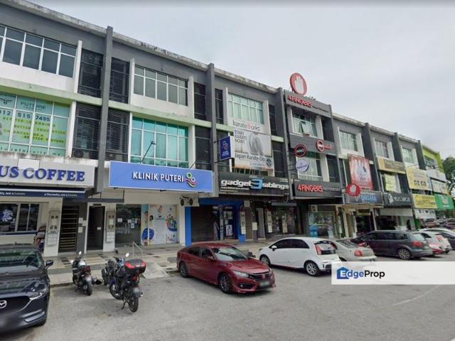 Bandar Seri Putra
