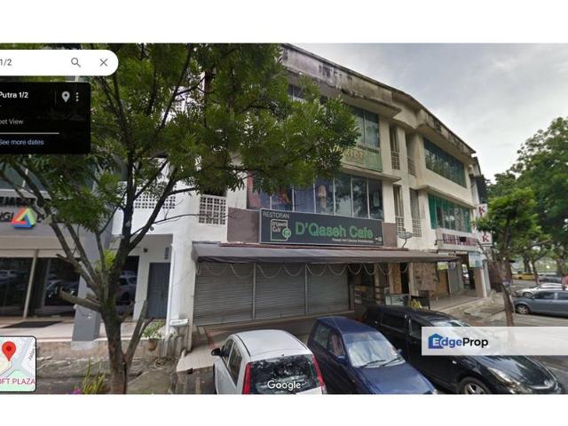 Bandar Seri Putra
