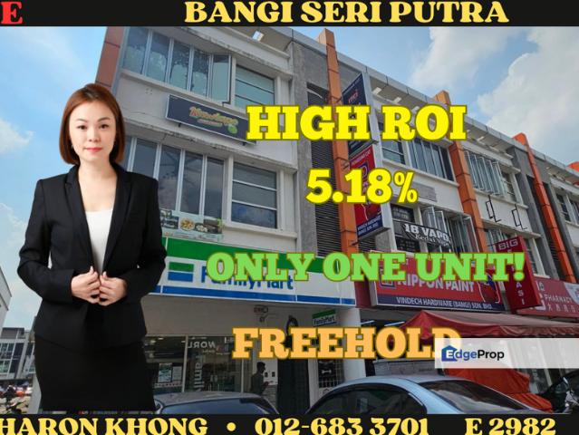 Bandar Seri Putra