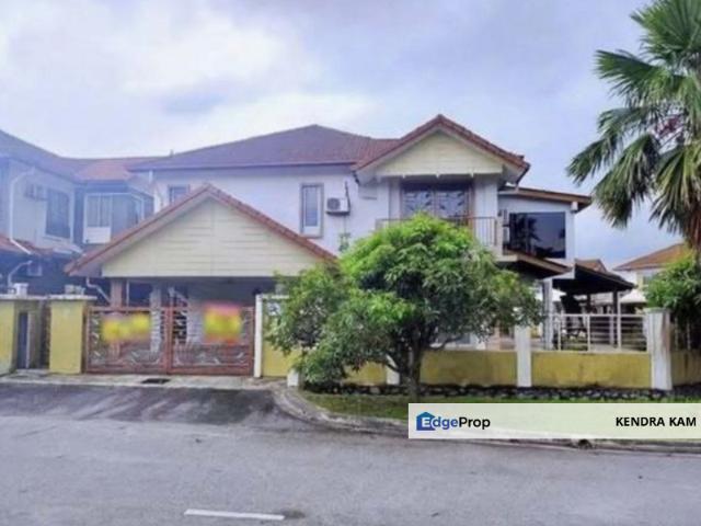 Bandar Seri Putra
