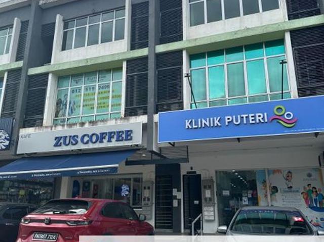 Bandar Seri Putra