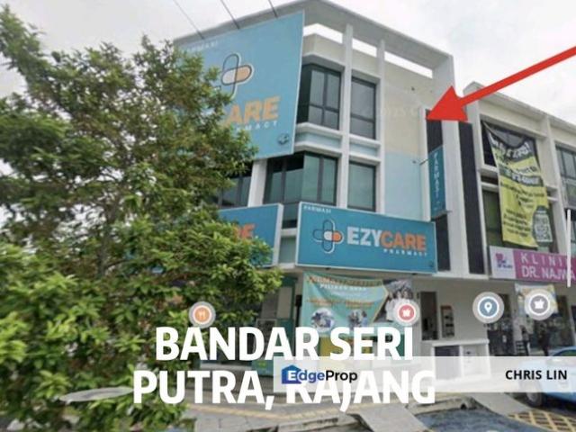 Bandar Seri Putra