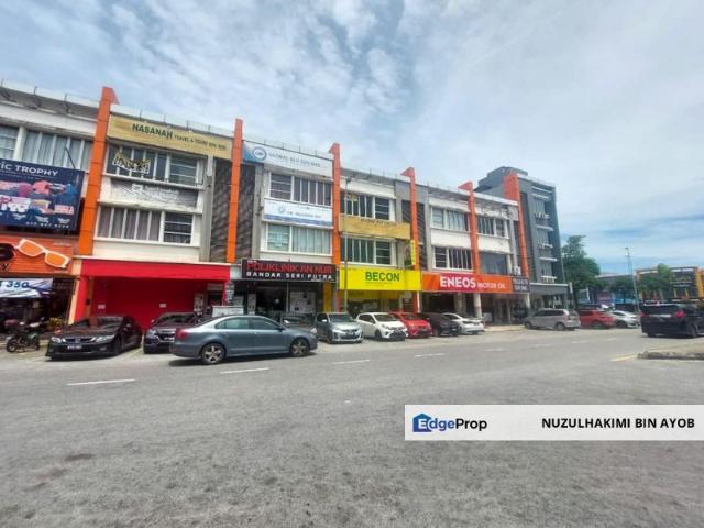 Bandar Seri Putra
