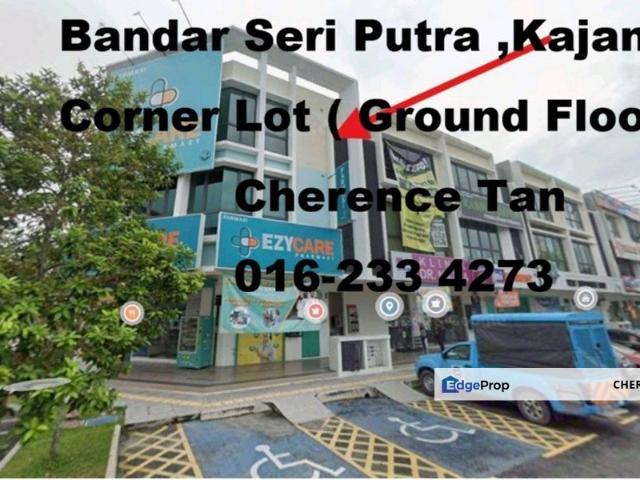 Bandar Seri Putra