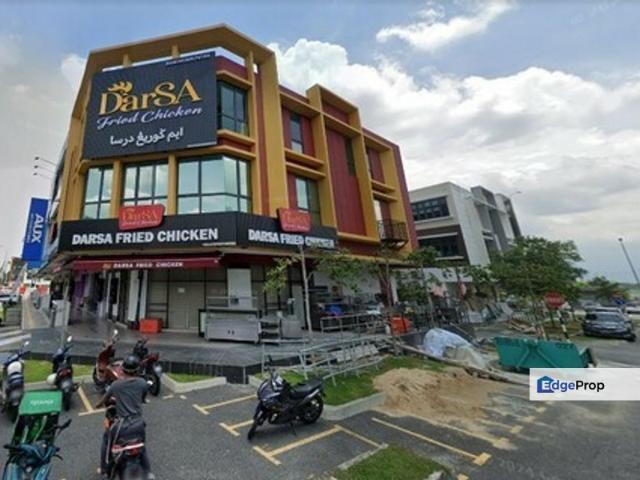 Bandar Seri Putra