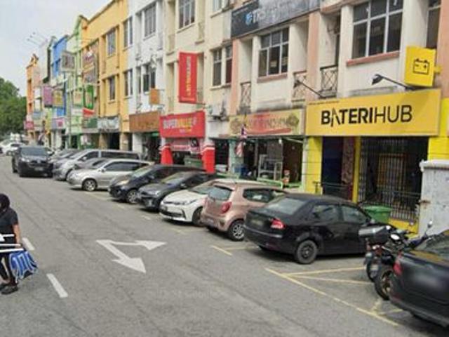 Bandar Seri Putra
