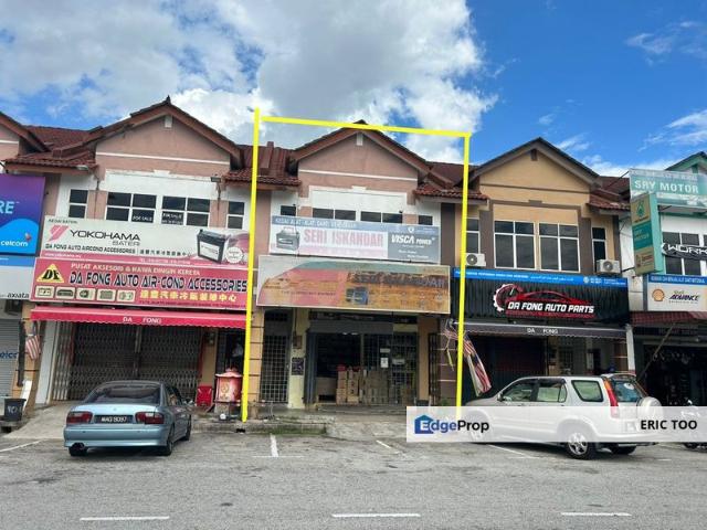 Bandar Sri Iskandar