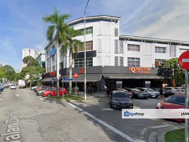 BANDAR SRI PERMAISURI