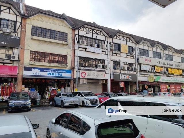BANDAR SUNGAI LONG