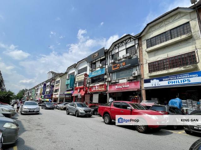 Bandar Sungai Long