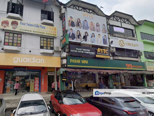 Bandar Sungai Long
