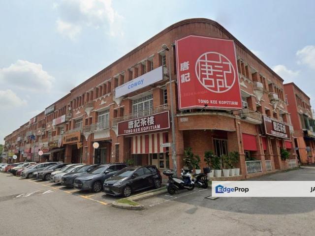 Bandar Sungai Long